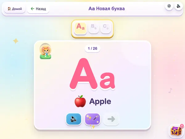 Английская буква A и слово Apple с картинкой